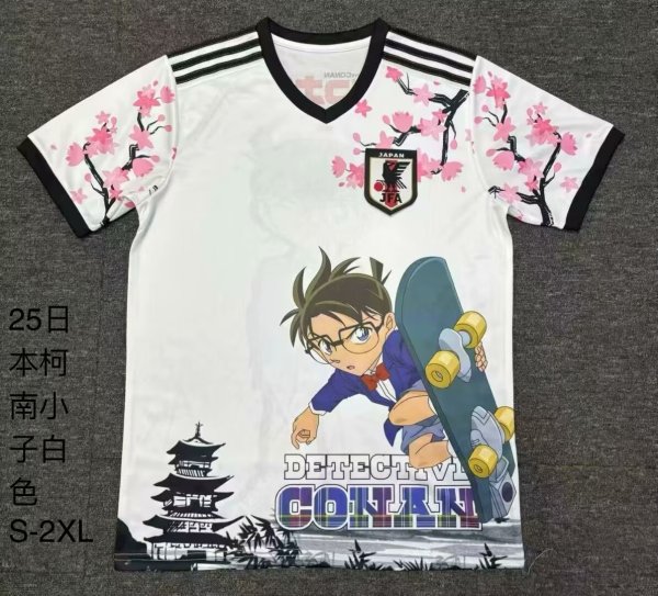 Japan Special Edition Conan white   Fans 1:1 Quality Soccer Jersey  25-26