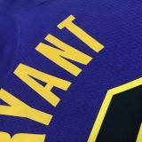 Los Angeles Lakers Kobe #8 BRYANT  Purple NBA Jersey 2023