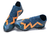 Puma Ultra Ultimate TF39-45 彪马未来精华全针织防水TF碎钉MD底足球鞋