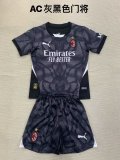 AC Milan  goalkeeper  Kids 1:1 Quality Soccer Jersey   24-25
