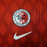 Hong Kong  China home Player  1:1 Quality Soccer Jersey   24-25