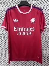 Olympique Lyonnais（OL）Away Fans 1:1 Quality Soccer Jersey 26-27