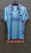 Nacional Special Edition Fans Soccer Jersey 1:1 Quality Soccer Jersey  25-26