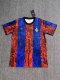 Barcelona collaborates with Uruguay fans  1:1 Quality Soccer Jersey  24-25