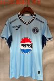 Motagua away fans  24-25