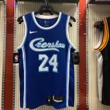 Los Angeles Lakers Kobe #24 BRYANT  Latin singer co-branded  NBA Jersey