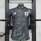 Japan Special Edition  Player   1:1 Quality Soccer Jersey  24-25