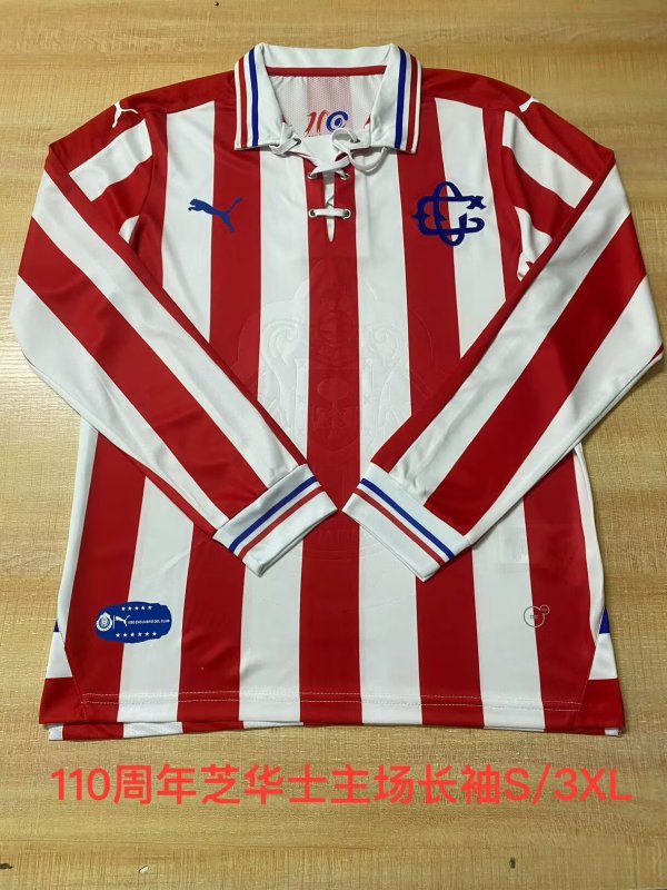 Retro Chivas 110 Year Home Long sleeve 1:1 Quality Soccer Jersey 2017-2018