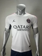 PSG Paris Away Player 1:1 Quality Soccer Jersey 25-26