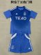 Aberdeen Goalkeepe  Kids  1:1 Quality Soccer Jersey  Quality Soccer Jersey  25-26
