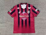 Vissel Kobe  Home Fans 1:1 Quality Soccer Jersey  26-27