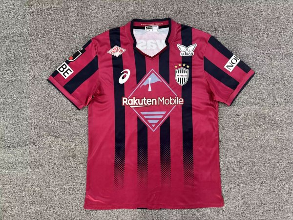Vissel Kobe  Home Fans 1:1 Quality Soccer Jersey  26-27