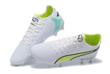 Puma King Ultimate Icon MG39-45 彪马全针织防水MG足球鞋