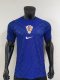 Croatia Away Player 1:1 Quality Soccer Jersey   26-27（2026）