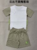 Bremen Away Fans  (Kids and Man)  1:1 Quality Soccer Jersey  25-26