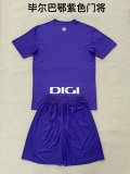 Athletic Bilbao  Goalkeeper  Purple Fans  (Kids and Man)  1:1 Quality Soccer Jersey  25-26