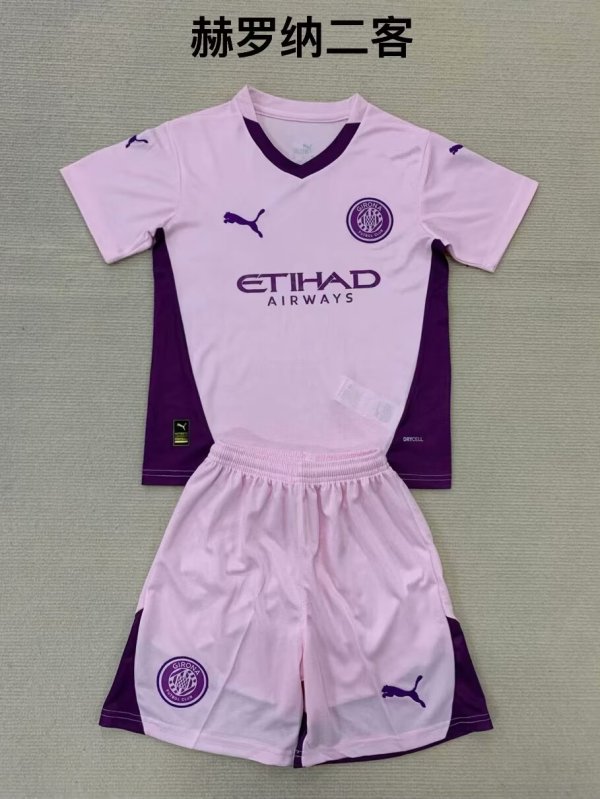 Girona FC third away kids 1:1 Quality Soccer Jersey   24-25