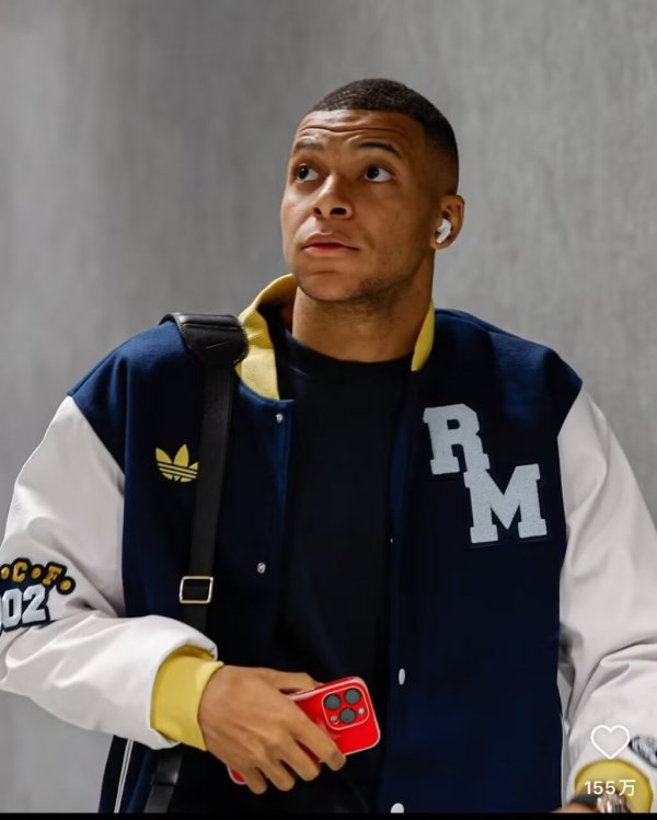 Real Madrid  Baseball Cotton Jacket  Jerseys  2025