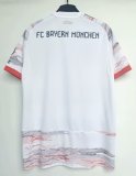 Bayern Munich  away fans 1:1 Quality Soccer Jersey  25-26