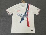 PSG Paris away fans 1:1 Quality Soccer Jersey    24-25