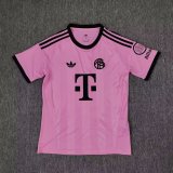 Bayern Munich Goalkeeper Pink  1:1 Quality Soccer Jersey  25-26