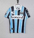 Retro Gremio Home Fans 1:1 Quality Soccer Jersey  1997
