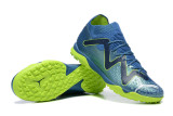 Puma Ultra Ultimate TF39-45  彪马未来精华全针织防水TF碎钉MD底足球鞋