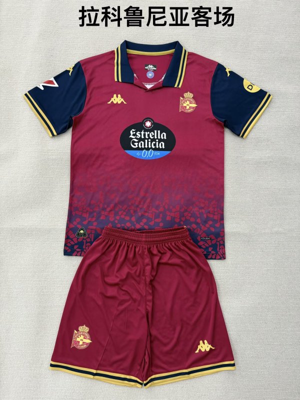 Deportivo La Coruna Away Fans  (Kids and Man)  1:1 Quality Soccer Jersey  25-26