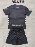malaga  Away Fans  (kids and man ) 1:1 Quality Soccer Jersey   25-26
