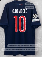PSG Paris Home  champion  Final Fans  1:1 Quality Soccer Jersey   24-25