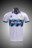 Retro Inter Milan White Away  1990-1991