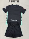 Real Betis Third Away Fans  (Kids and Man)  1:1 Quality Soccer Jersey  25-26