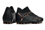 PUMA FUTURE 2024 39-45 彪马Mg钉足球鞋
