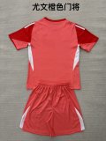 Atletico Madrid    Goalkeeper Fans  (Kids and Man)  1:1 Quality Soccer Jersey  25-26
