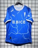 Universidad Catolica Special Edition  Blue Fans   1:1 Quality Soccer Jersey 26-27