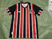 Sao Paulo away fans 1:1 24-25