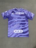 Tiger Training Clothes Fans 1:1 Quality Soccer Jersey  25-26