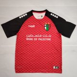 Palestine red Special Edition Fans 1:1 Quality Soccer Jersey 25-26