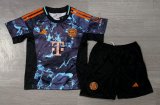 Bayern Munich away  Kids 1:1 Quality Soccer Jersey   24-25