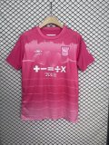 Ipswich Town third away Fans  1:1 Quality Soccer Jersey   24-25