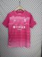 Ipswich Town third away Fans  1:1 Quality Soccer Jersey   24-25
