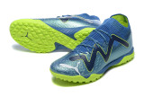 Puma Ultra Ultimate TF39-45  彪马未来精华全针织防水TF碎钉MD底足球鞋