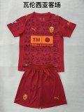Valencia Third Away (kids and man ) 1:1 Quality Soccer Jersey   25-26