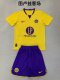 Toulouse away kids   1:1 Quality Soccer Jersey   24-25
