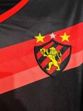 Retro Recife  Home  1:1 Quality Soccer Jersey   2016