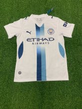 Manchester City Away Fans 1:1 Quality Soccer Jersey 26-27