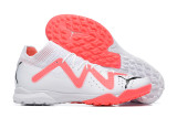 Puma Ultra Ultimate TF39-45 彪马未来精华全针织防水TF碎钉MD底足球鞋