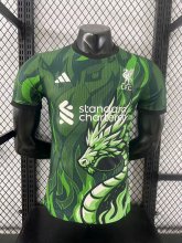 Liverpool  Special  Edition  Player  1:1 Quality Soccer Jersey  25-26