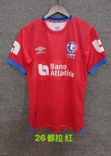 Olimpia Home Fans  1:1 Quality Soccer Jersey 26-27