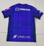 Sanfrecce Hiroshima home Fans  1:1 Quality Soccer Jersey   25-26